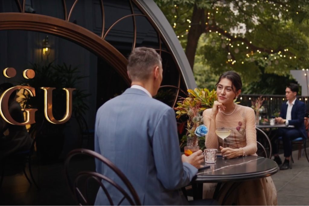 Cặp đôi hẹn hò tại GU